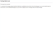Tablet Screenshot of jira.intergraph.com